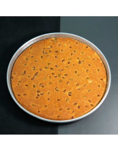 Tepsi Fıstıklı Basma Kadayıf